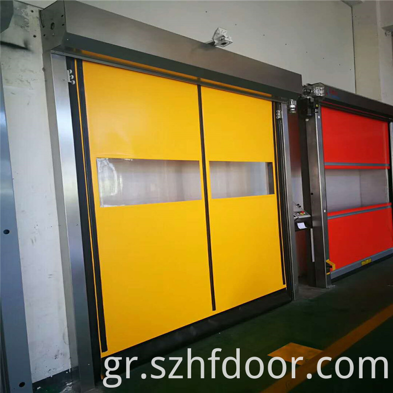 Quick Zip Door